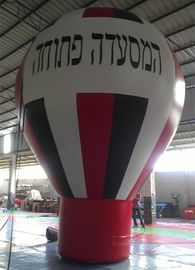 Ballon gonflable géant, ballon à air chaud gonflable de PVC pour la publicité