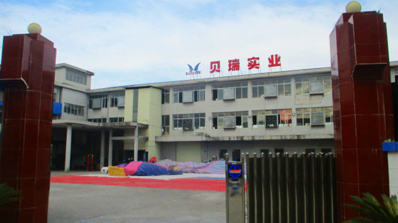 LA CHINE Guangzhou Barry Industrial Co., Ltd Profil de la société