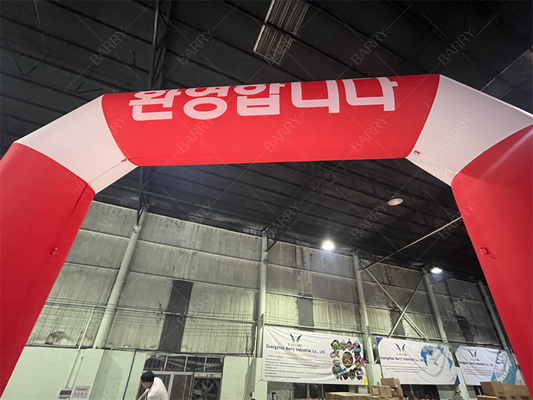 Arche de ligne de départ et d'arrivée gonflable personnalisée avec éclairage LED