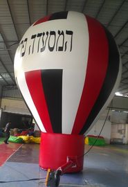 Ballon gonflable géant, ballon à air chaud gonflable de PVC pour la publicité
